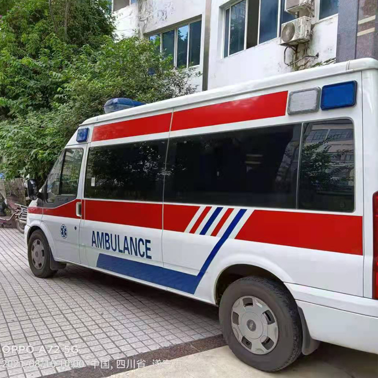 龙游重症转院救护车出租